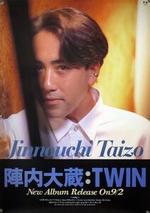  Jinnouchi Taizo JINNOUSHI TAIZO poster 1P07011