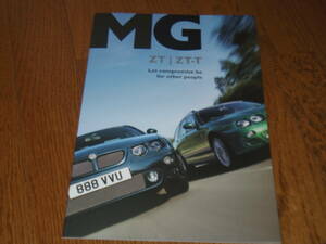  finest quality goods * rare goods *2003 year *MG ZT/ZT-T main catalog MM