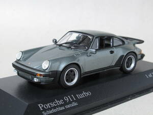 1/43 ポルシェ 911 ターボ 1977 ブルーメタリック