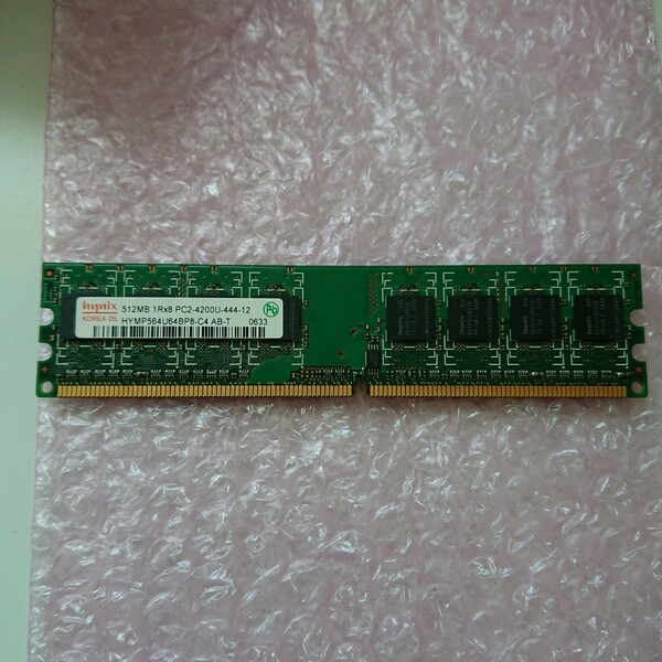DDR2 512MB PC2 4200U