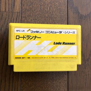 【ジャンク品】 ロードランナー