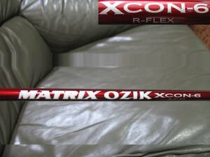 新品 ツアー支給品 MATRIX マトリックス OZIK XCON 6R 244cpm 64g TOUR ISSUE