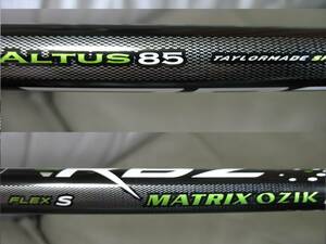 新品 希少 MATRIX マトリックス OZIK ALTUS HYBRID S RBZコスメ