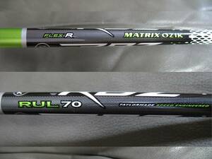 MATRIX マトリックス RUL 70 R FLEX 46inch 新品