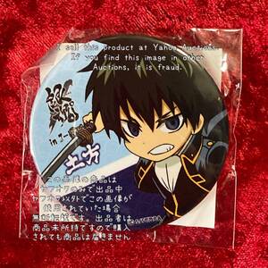 ヤフオク 銀魂 さらば 真選組の中古品 新品 未使用品一覧 ヤフオク 銀魂 さらば 真選組の中古品 新品 未使用品一覧