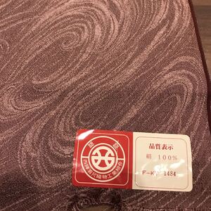 40 布 生地 着物 反物 絹 紫 ハンドメイド 手作り