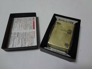 ユーズド・フィニッシュ 加工 2UD-B ZIPPO 展示未使用品