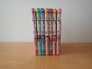 ヤフオク おまえをオタクにしてやるからの中古品 新品 未使用品一覧 ヤフオク おまえをオタクにしてやるからの中古品 新品 未使用品一覧