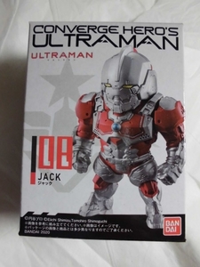 CONVERGE HERO'S(コンバージヒーローズ) ULTRAMAN (08) JACK(ジャック) バンダイ