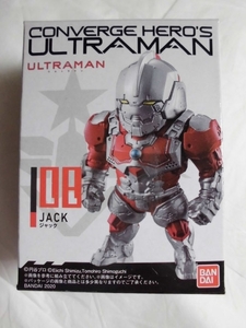 CONVERGE HERO'S(コンバージヒーローズ) ULTRAMAN (08) JACK(ジャック) バンダイ②