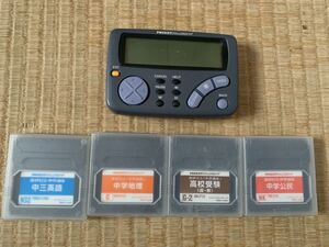 ヤフオク ベネッセ ポケットチャレンジ おもちゃ ゲーム の中古品 新品 未使用品一覧 ヤフオク ベネッセ ポケットチャレンジ おもちゃ ゲーム の中古品 新品 未使用品一覧