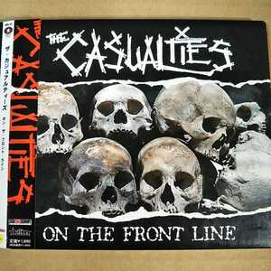 中古CD The Casualties / カジュアルティーズ『ON THE FRONT LINE』国内盤/帯有り/紙ジャケ/難有り blln-41【1165】