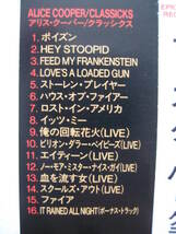 【★★★帯付き廃盤★★★】ALICE COOPERベスト+1(USハード)Y&Tのギター、TOKTO MOTOR FISTのベース、SURVIVORのDr、DREAM THEATERのKey_画像3