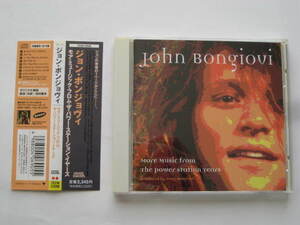 【★★★帯付き廃盤★★★】JOHN BONGIOVIのBON JOVIがデビューする前の激レアな未発表音源②(80sUSハード)超名曲「Runaway」のインスト