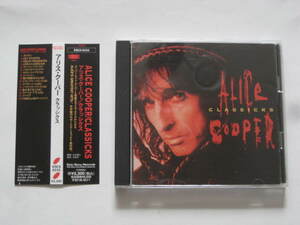 【★★★帯付き廃盤★★★】ALICE COOPERベスト+1(USハード)Y&Tのギター、TOKTO MOTOR FISTのベース、SURVIVORのDr、DREAM THEATERのKey