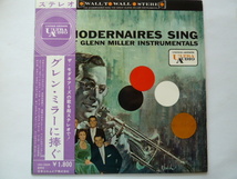 ◎VOCAL ■モダネアーズ / MODERNAIRES■ グレン・ミラーに捧ぐ_画像1