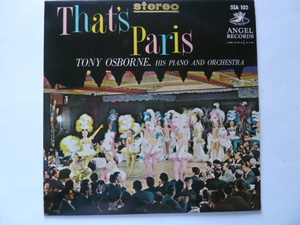 10インチ◎ムード■トニー・オズボーン/TONY OSBORNE■これがパリだ！ / THAT'S PARIS　