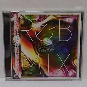 R&B M.I.X DJ SPIKE aka KURIBO Best of 2012 CD 帯付き ★視聴確認済み★