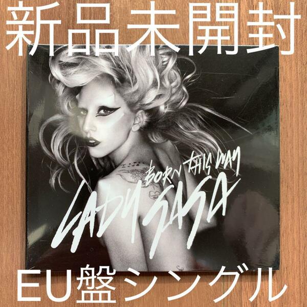 Lady Gaga レディー・ガガ Born this way ボーン・ディス・ウェイ EU盤シングル 新品未開封