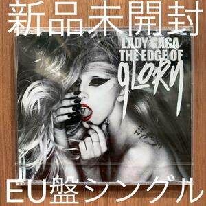Lady Gaga レディー・ガガ The Edge Of Glory EU盤シングル 新品未開封