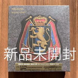 Eason Chan イーソン・チャン 陳奕迅 solidays 2CD+DVD 新曲+精選 香港盤 新品未開封