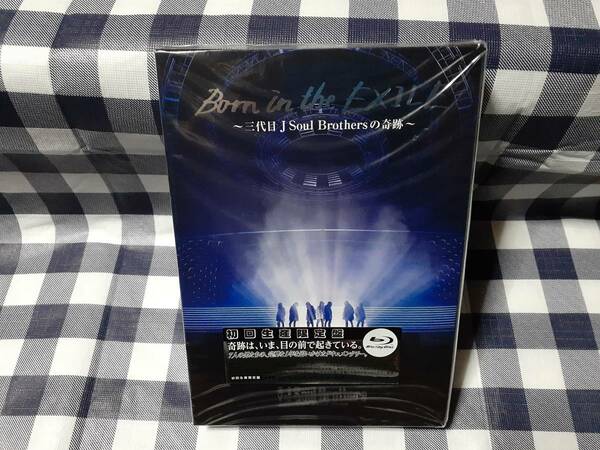 送料無料☆Born in the EXILE 三代目 J Soul Brothersの奇跡 初回生産限定盤 ★新品未開封 Blu-ray