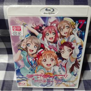 送料無料☆Blu-ray ラブライブ サンシャイン 7 ★新品未開封