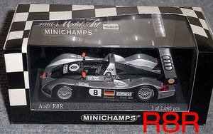 1/43 アウディ R8R 8号車 ルマン 1999 ヨースト ピロ AUDI