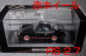 1/43 ポルシェ 911 カレラ RS2.7 1972 ブラック レッド PORSCHE RSR2.8 1973　レッドホイール