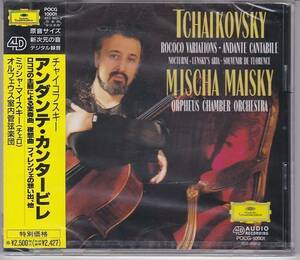 ★CD DG チャイコフスキー:ロココの主題 *ミッシャ・マイスキー(Mischa Maisky).オルフェウス室内管弦楽団/DEAD STOCK未開封