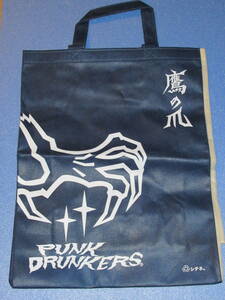 非売品 ☆PUNK DRUNKERS パンクドランカーズ特製 トートバッグ 43×32×12㎝【 鷹の爪 】未使用品 即決！ ★☆キン肉マン あいつ 親方