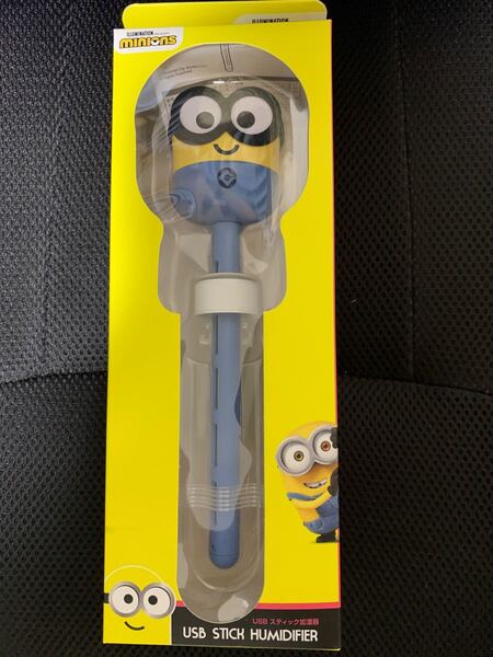 【新品・未開封】ミニオン 加湿器 USBスティック