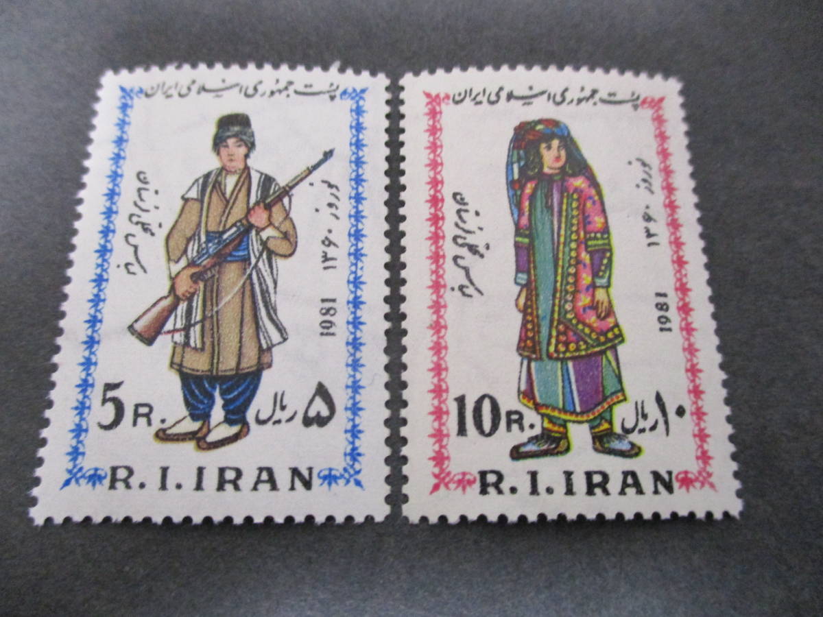 イラン 切手の値段と価格推移は?|220件の売買情報を集計したイラン イラン 切手の値段と価格推移は?|220件の売買情報を集計したイラン