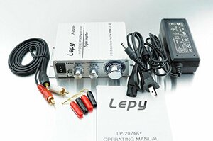 シルバー（Lepai社指定5A電源、RCAケーブル、バナナプラグ付属） Lepy 新モデル LP-2024A+ (ブラック)デジ