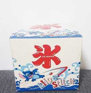  Disney Lilo & Stitch chip ice machine 