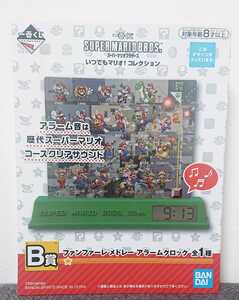 1 number lot Super Mario Brothers at any time Mario! collection B. fan fur remedore- alarm clock 