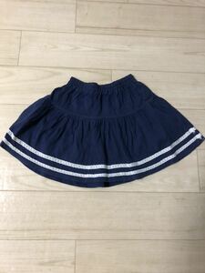 mezzo piano skirt ( navy blue )