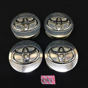 ○K153○ トヨタ純正ホイールキャップ アルファード 純正品 直径62mm