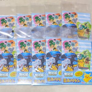 ポケットモンスター・お弁当用ミニバラン18枚入り(ベストウイッシュ)(ポケモン)(スケーター)(キャラ弁 デコ弁)10袋