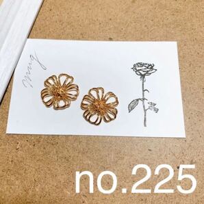樹脂 レジン ピアス イヤリング アクセサリー パール ビーズ ハンドメイド 花 フラワー flower ゴールド 結婚式 二次会