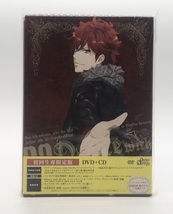 【未開封】Dance with Devils DVD 2 初回生産限定盤 アニメ 茜屋日海夏 斉藤壮馬 羽多野渉_画像1