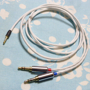 B&W P9 Signature 用 ケーブル KPPV-SW 13/0.08x2C 3.5mm×2 PHA-3 SU-AX01 TA-ZH1ES 白スリーブ (カスタム対応可能) Bowers & Wilkins