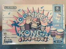 ドンキーコンガ＋タルコンガセット　NINTENDO GAMECUBE　新品　リズムアクション　同梱版　Donkey Konga_画像1