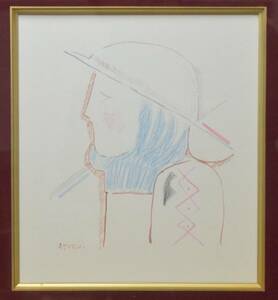 Art hand Auction 真作 島田鮎子 [青い手袋] 水彩 色鉛筆 共シール, 絵画, 水彩, 抽象画
