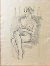 真作 香月泰男 [裸婦] 1971年 リトグラフ 自筆鉛筆サイン_画像1