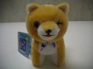  legume .. three siblings legume Taro .... mascot ball chain postage 220 jpy ~ tag attaching 