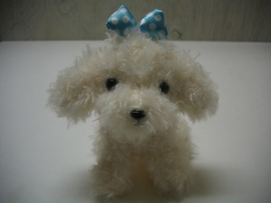 to Ipooh. mocha Chan tea -mi- Kate Chan ball chain approximately 11 centimeter toy poodle 