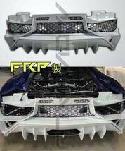 #最安値・FRP製LamborghiniランボルギーニアヴェンタドールCoupe/Roadster全モデル対応LP750SVスタイルリアバンパーセット_画像1