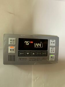 TOHO GAS BC-100V-THG Rinnai リンナイ BC-100V-B-THG 給湯器リモコン 有線リモコン 住宅設備 通電確認済み 動作未確認 中古 ジャンク品