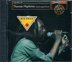 ジンバブエのライオン★トーマス・マプフモThomas Mapfumo/The Best Of Thomas Mapfumo-Chimurenga Forever